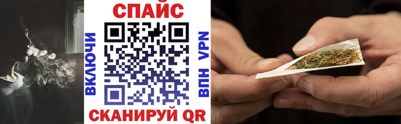 где найти   Пермь  БУТИРАТ жидкий экстази 
