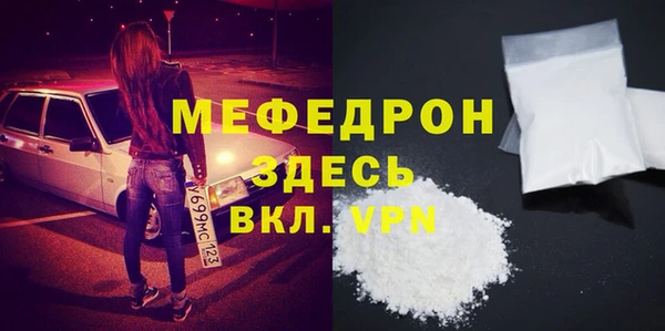 марки lsd Михайлов
