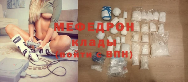 марки lsd Михайлов
