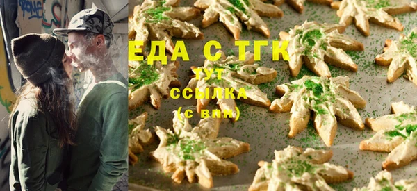 Альфа ПВП Михайловск