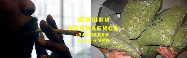 марки lsd Михайлов