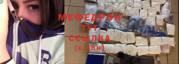 марки lsd Михайлов