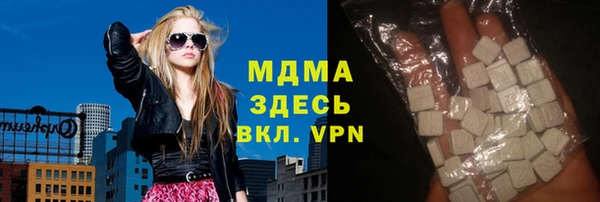 марки lsd Михайлов