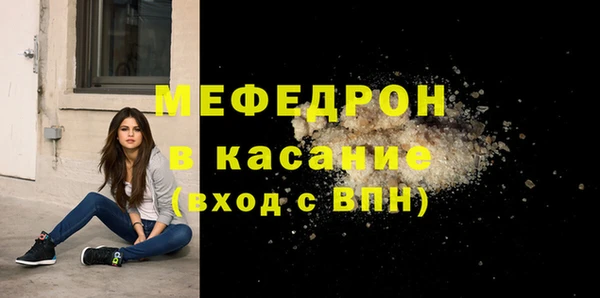 гашик Михайловка