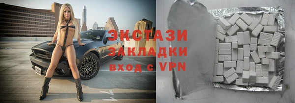 Альфа ПВП Михайловск