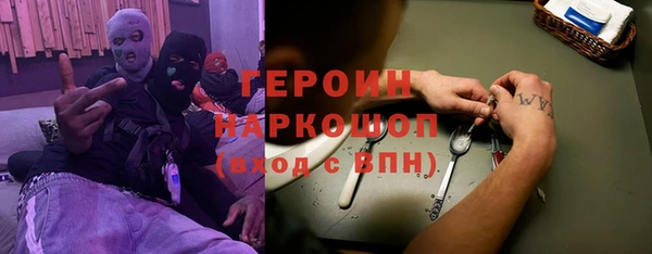 Альфа ПВП Михайловск