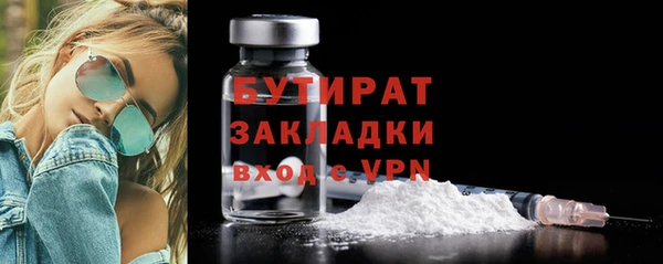 Альфа ПВП Михайловск