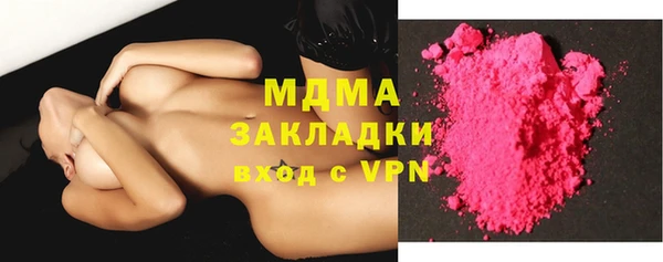мескалин Бабаево