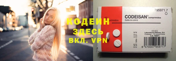 гашик Михайловка