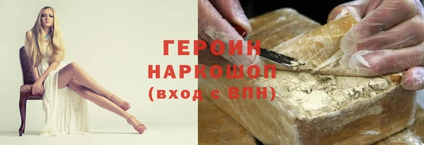 гашиш Навашино
