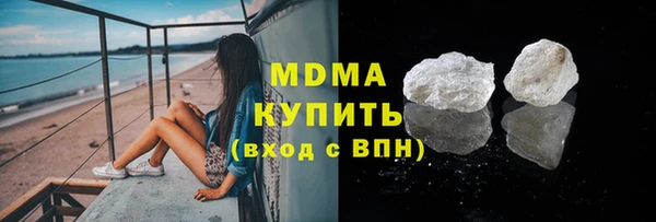 твердый Надым