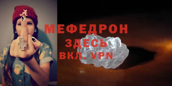 гашик Михайловка