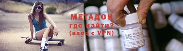 гашиш Навашино
