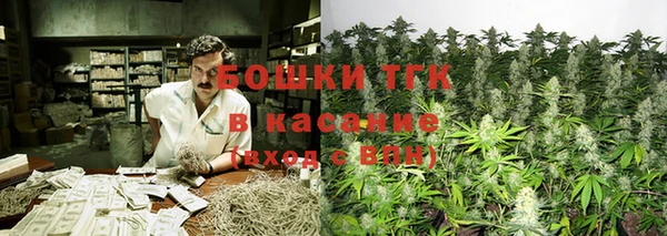 марки lsd Михайлов