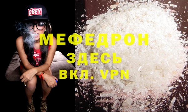 Альфа ПВП Михайловск
