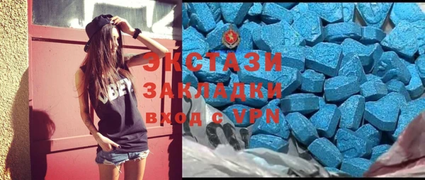 гашик Михайловка
