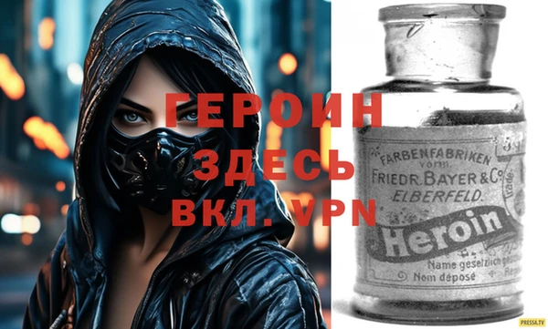 Альфа ПВП Михайловск
