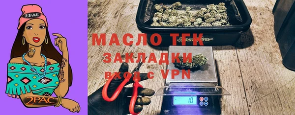 кокс Строитель