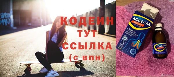 гашик Михайловка