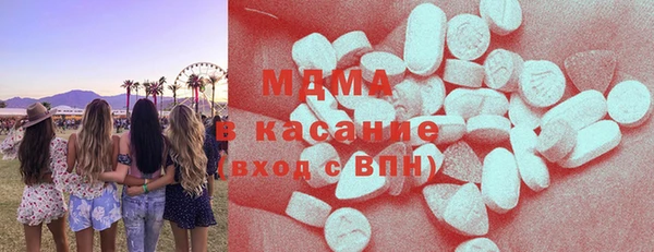 Альфа ПВП Михайловск