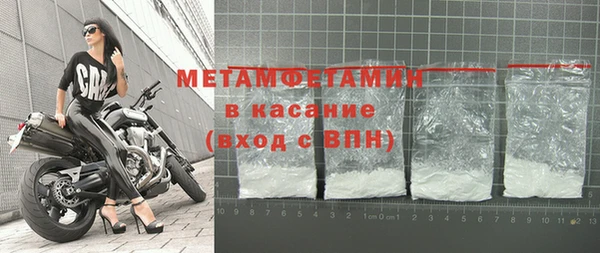марки lsd Михайлов