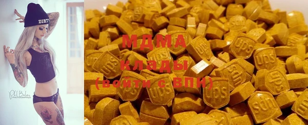 Альфа ПВП Наволоки
