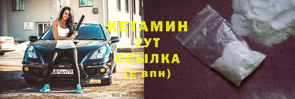 марки lsd Михайлов