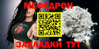 первитин Изобильный