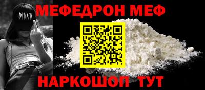 первитин Изобильный