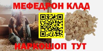 первитин Изобильный