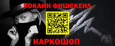 спиды Ирбит