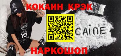 первитин Изобильный