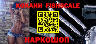 спиды Ирбит