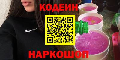 спиды Ирбит