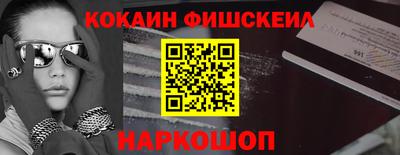 спиды Ирбит