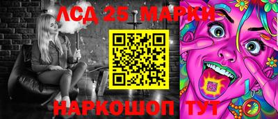 первитин Изобильный
