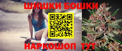 первитин Изобильный