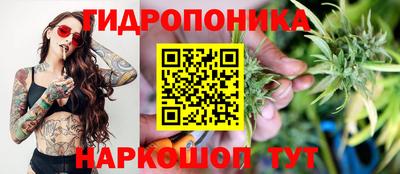 кокаин Ипатово