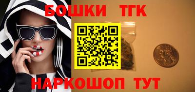 кокаин Ипатово