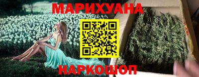 спиды Ирбит