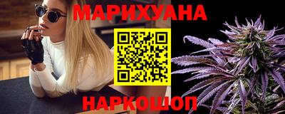 кокаин Ипатово