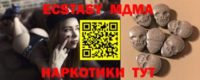 спиды Ирбит