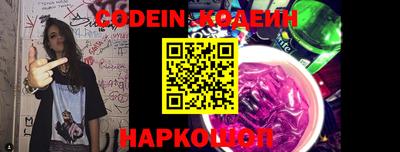 спиды Ирбит