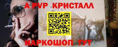 кокаин Ипатово