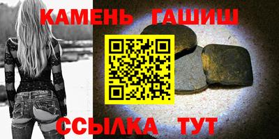 спиды Ирбит