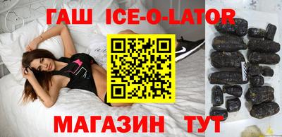 первитин Изобильный
