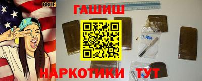 спиды Ирбит