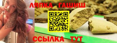 первитин Изобильный