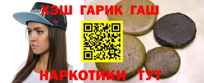 спиды Ирбит
