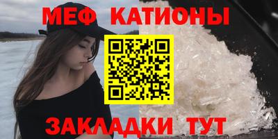 кокаин Ипатово